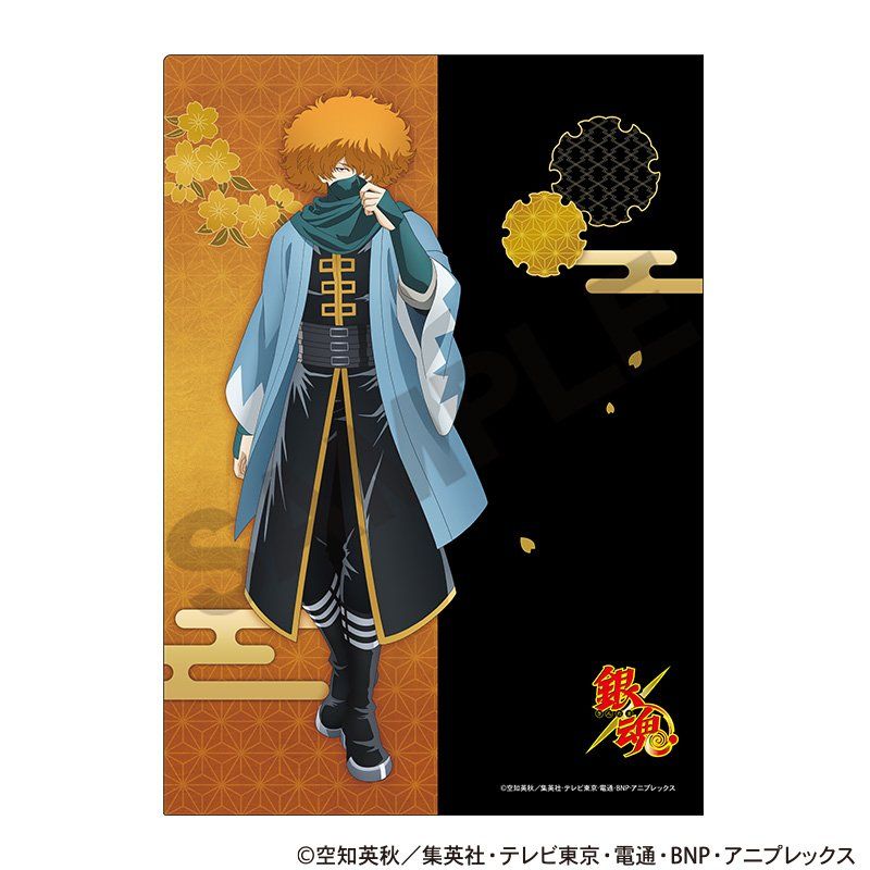 銀魂 クリアファイル 銀魂 クリアファイル ミツバ篇振り返り: キャラグッズ