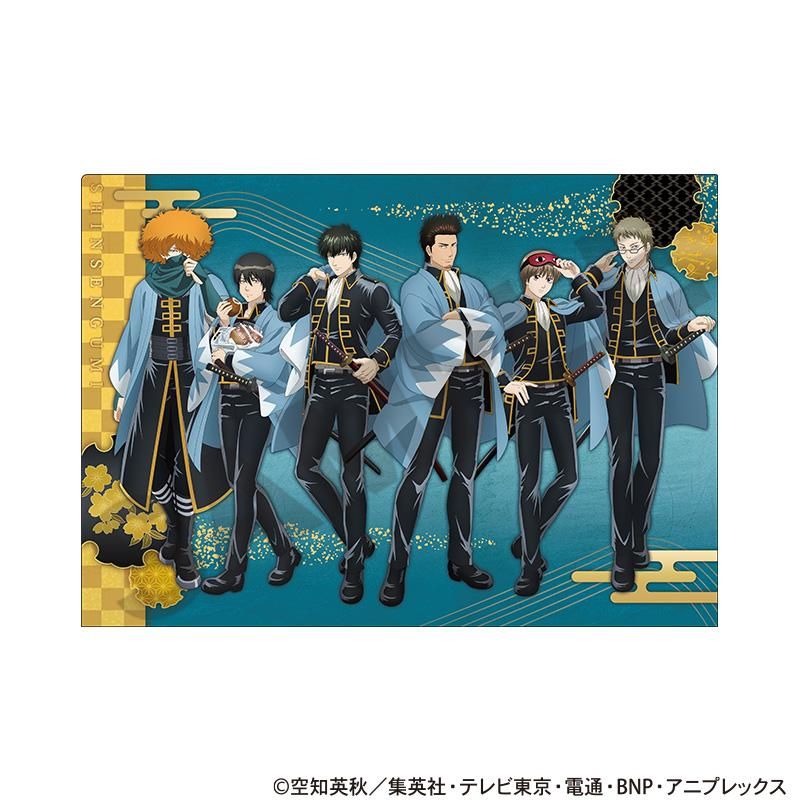 銀魂 シングルクリアファイル 真選組 炎天巡行