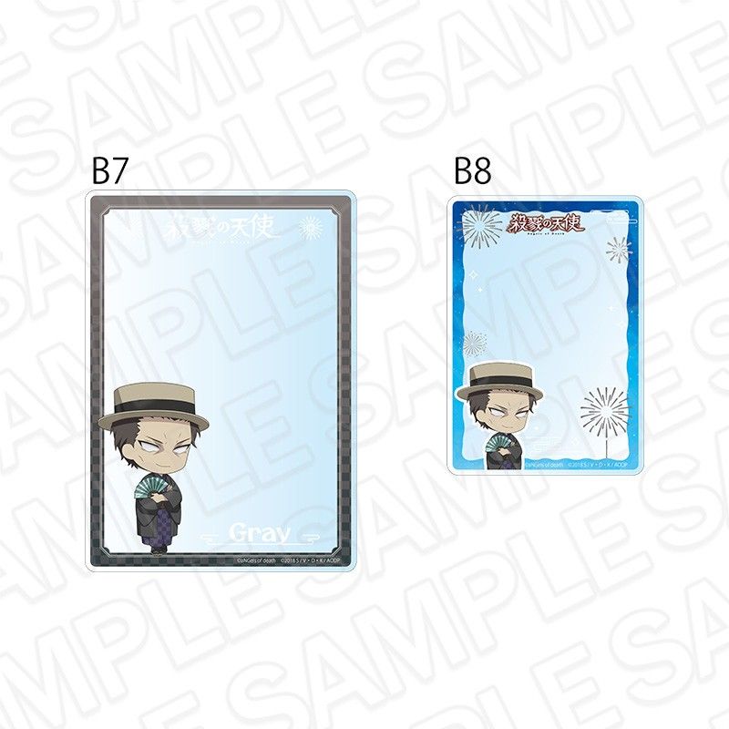 殺戮の天使 硬質カードケース グレイ 夏祭りVer.