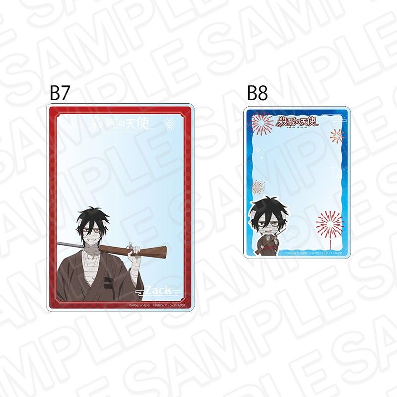 殺戮の天使 硬質カードケース ザック 夏祭りVer.