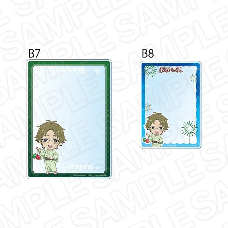 殺戮の天使 硬質カードケース ダニー 夏祭りVer.