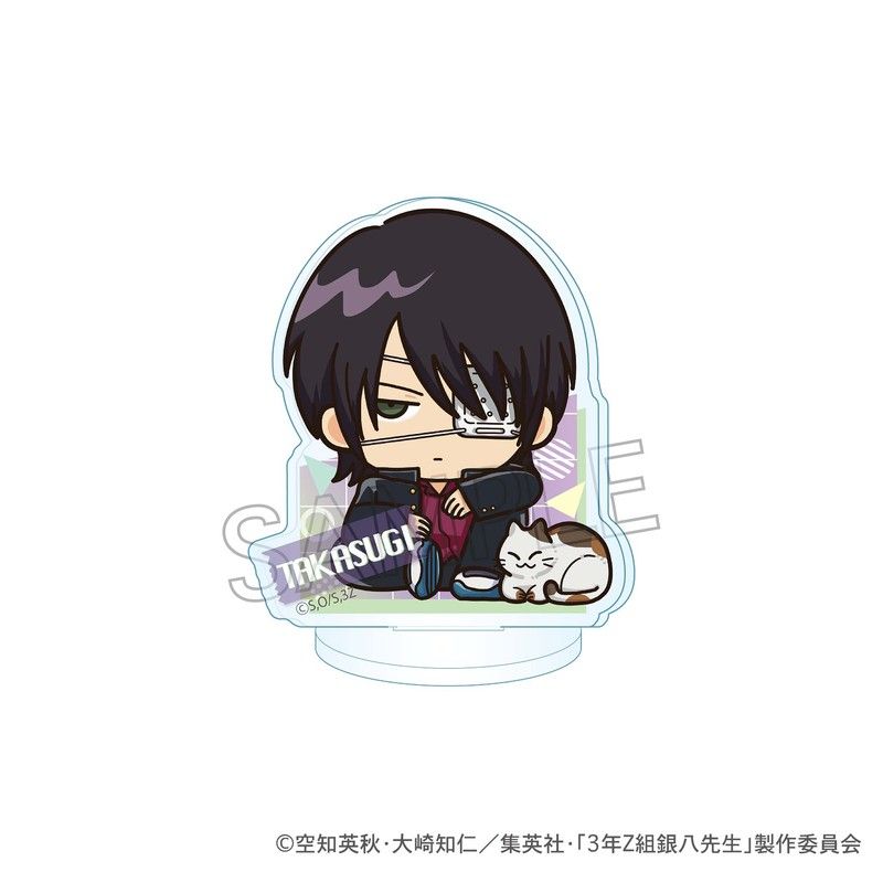 八十八ヶ所巡礼　アクリルスタンド 八十八ヶ所巡礼 アクリルスタンド - メルカリ