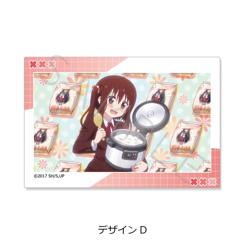 干物妹!うまるちゃんR クリアカードステッカー デザインD