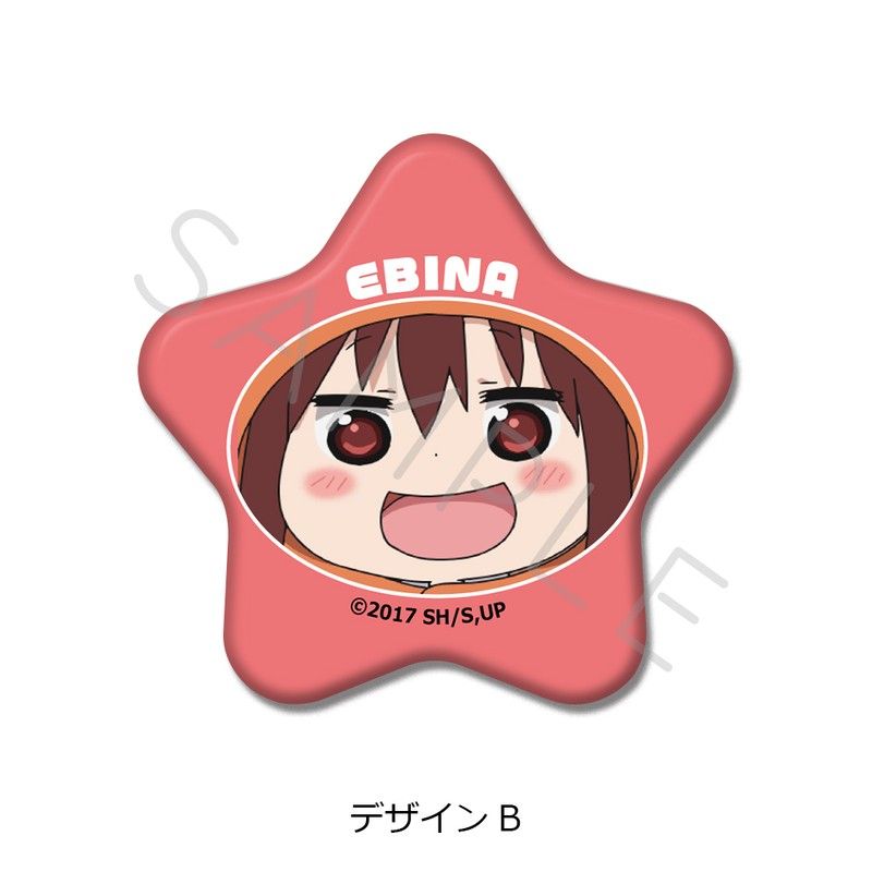 干物妹！うまるちゃん 缶バッジ　夏祭り　浴衣　2015 干物妹！うまるちゃん U・M・R 缶バッジセット | GOODSMILE