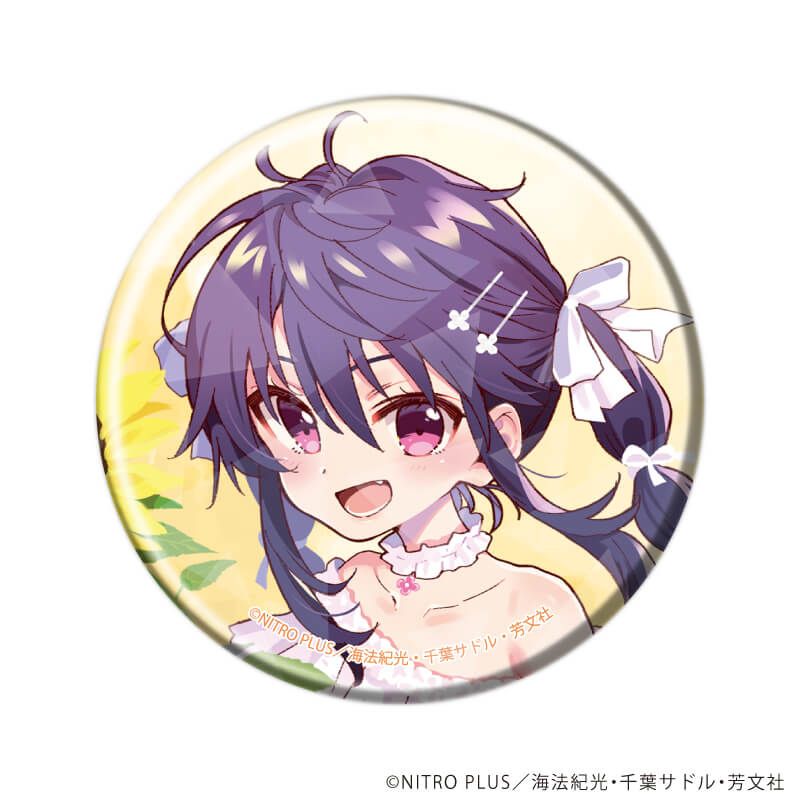 ホログラム缶バッジ(57mm)「がっこうぐらし！」07/ブラインド(9種)(公式&描き下ろしイラスト)