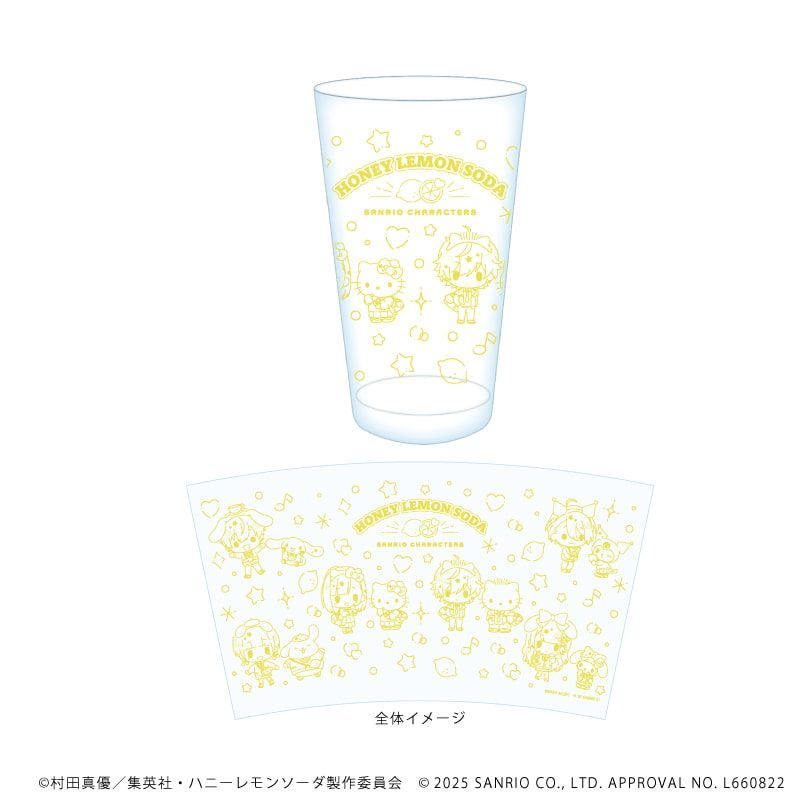 グラス「TVアニメ『ハニーレモンソーダ』×サンリオキャラクターズ」01/ちりばめデザイン(ミニキャライラスト)