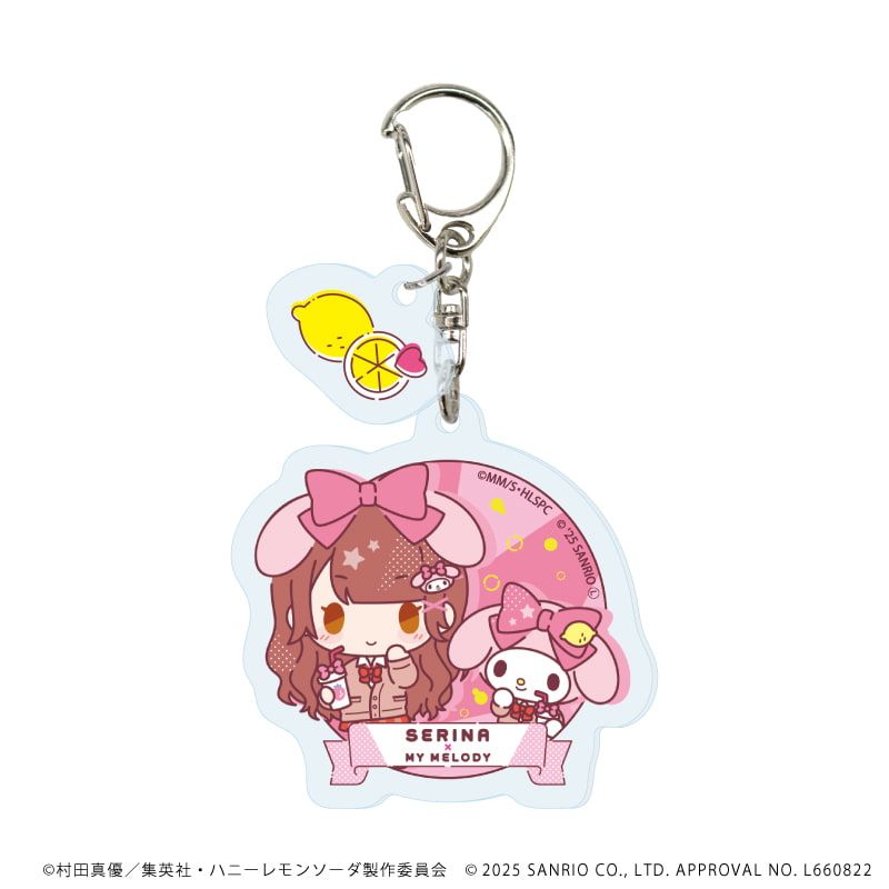 パーツ付きアクリルキーホルダー「TVアニメ『ハニーレモンソーダ』×サンリオキャラクターズ」01/コンプリートBOX(全6種)(ミニキャライラスト)