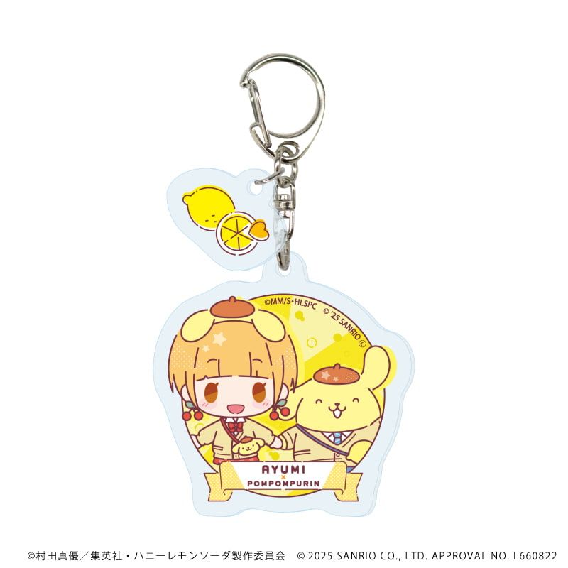 パーツ付きアクリルキーホルダー「TVアニメ『ハニーレモンソーダ』×サンリオキャラクターズ」01/コンプリートBOX(全6種)(ミニキャライラスト)