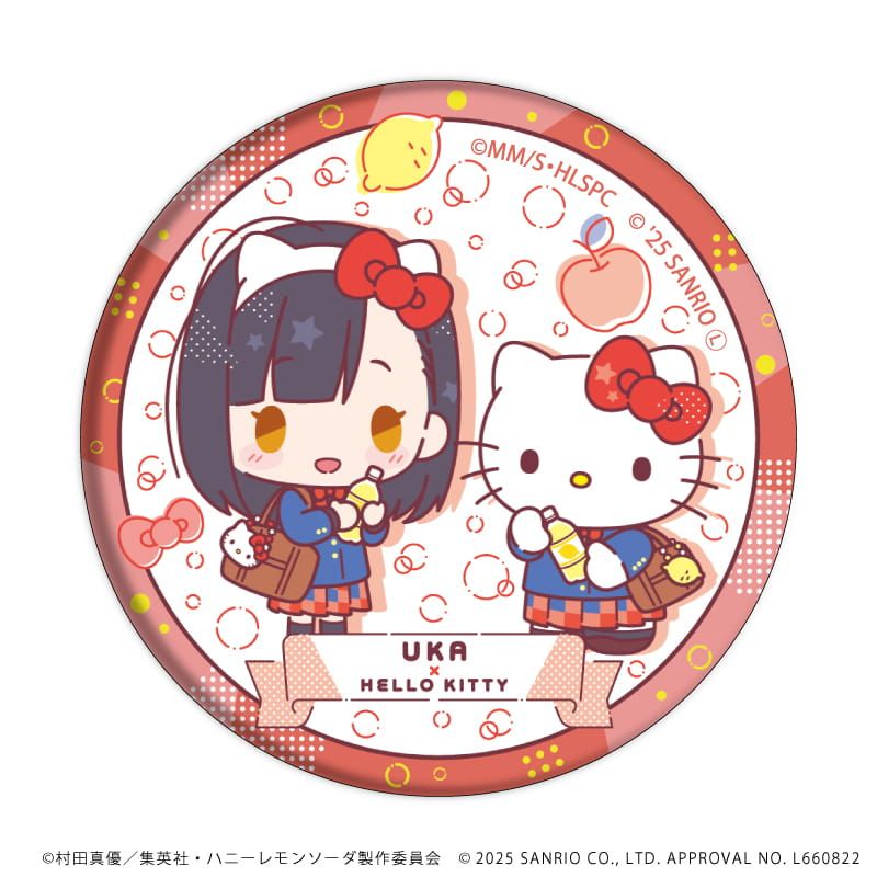 缶バッジ「TVアニメ『ハニーレモンソーダ』×サンリオキャラクターズ」01/ブラインド(6種)(ミニキャライラスト)