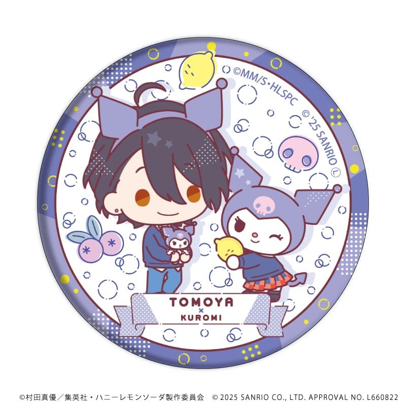 缶バッジ「TVアニメ『ハニーレモンソーダ』×サンリオキャラクターズ」01/ブラインド(6種)(ミニキャライラスト)