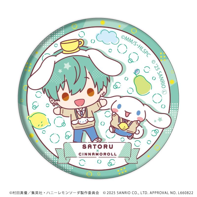 缶バッジ「TVアニメ『ハニーレモンソーダ』×サンリオキャラクターズ」01/ブラインド(6種)(ミニキャライラスト)