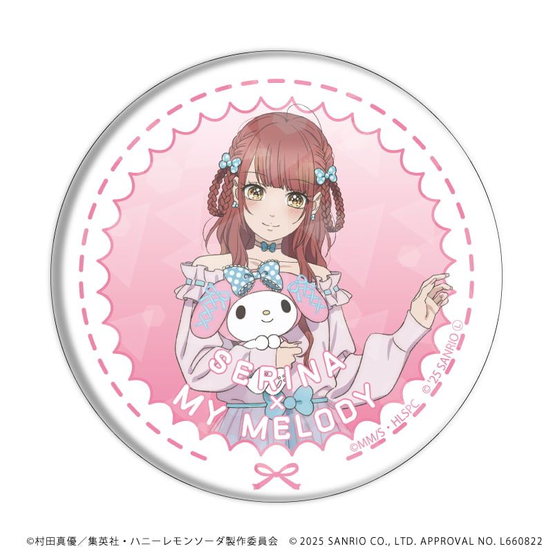 ホログラム缶バッジ(57mm)「TVアニメ『ハニーレモンソーダ』×サンリオキャラクターズ」01/ブラインド(6種)(等身イラスト)