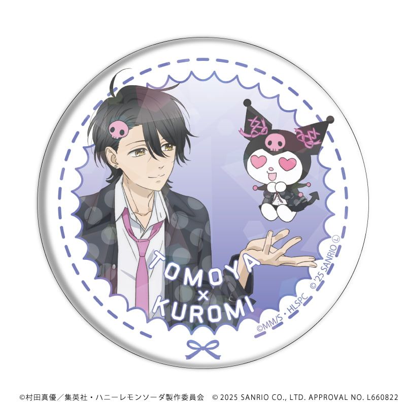 ホログラム缶バッジ(57mm)「TVアニメ『ハニーレモンソーダ』×サンリオキャラクターズ」01/ブラインド(6種)(等身イラスト)