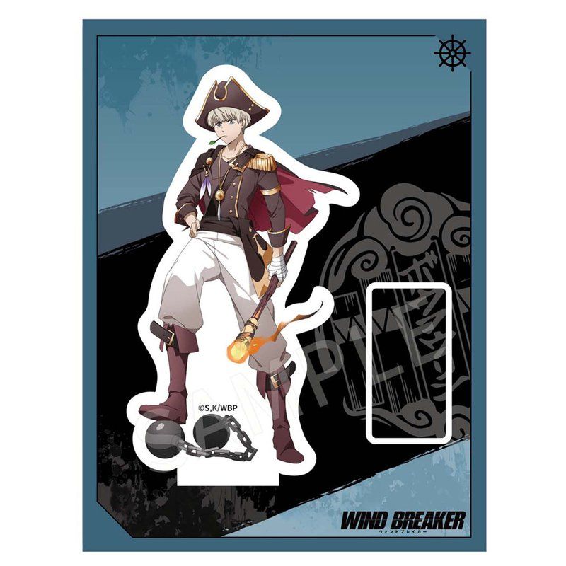 兵士キャラクター像と鹿ペンダントセット専用 Pre order: Bandai - SMP Mazinger Z Scale: - Price: Standard