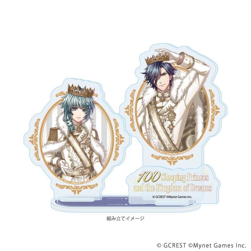 アクリルスタンドプレート「夢王国と眠れる100人の王子様」42/ルーファス＆ロルフ(公式イラスト)