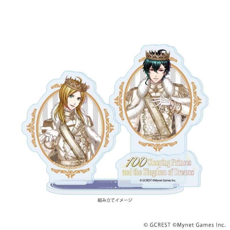 アクリルスタンドプレート「夢王国と眠れる100人の王子様」41/モルタ＆リッツ(公式イラスト)