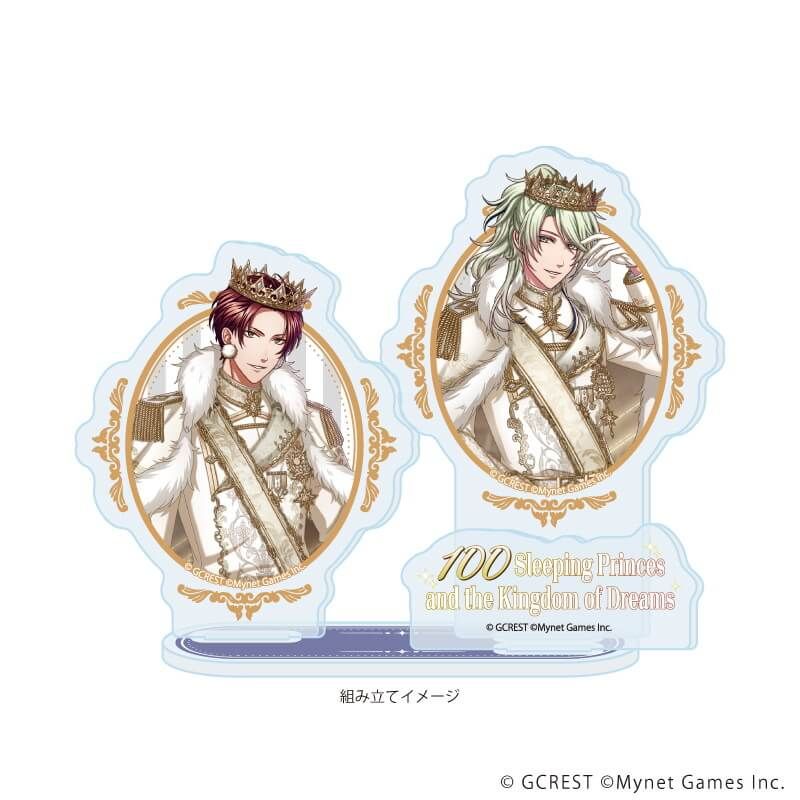 アクリルスタンドプレート「夢王国と眠れる100人の王子様」39/アマノ＆カノエ(公式イラスト)