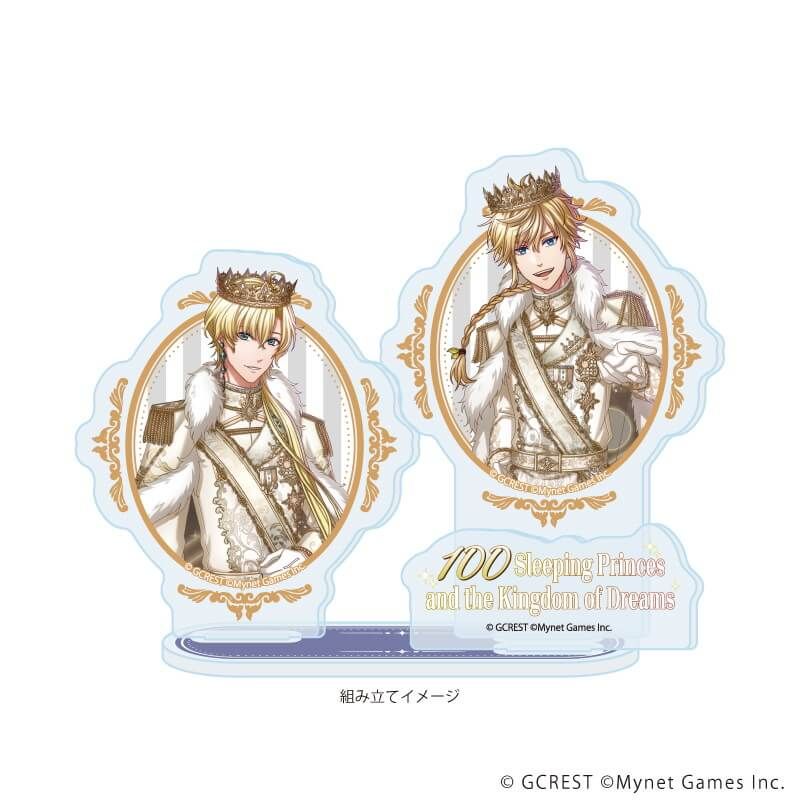 アクリルスタンドプレート「夢王国と眠れる100人の王子様」38/ルーフェン＆レジェ(公式イラスト)