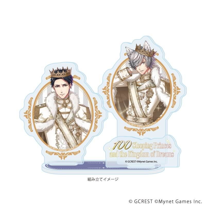 アクリルスタンドプレート「夢王国と眠れる100人の王子様」35/ヴィム＆カゲトラ(公式イラスト)