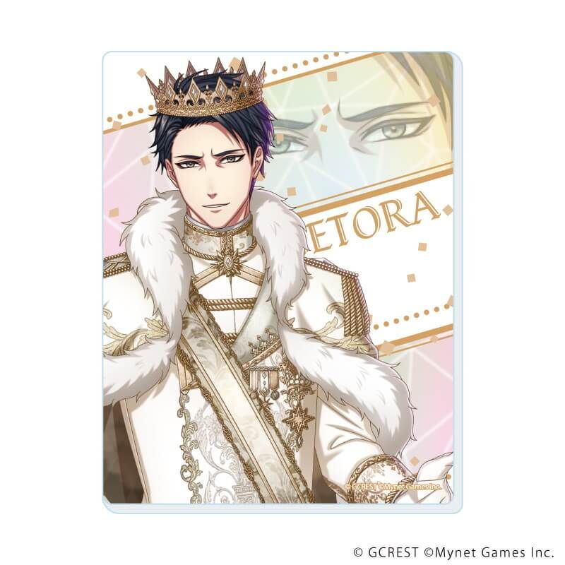 アクリルカード「夢王国と眠れる100人の王子様」09/コンプリートセット(全8種)(公式イラスト)