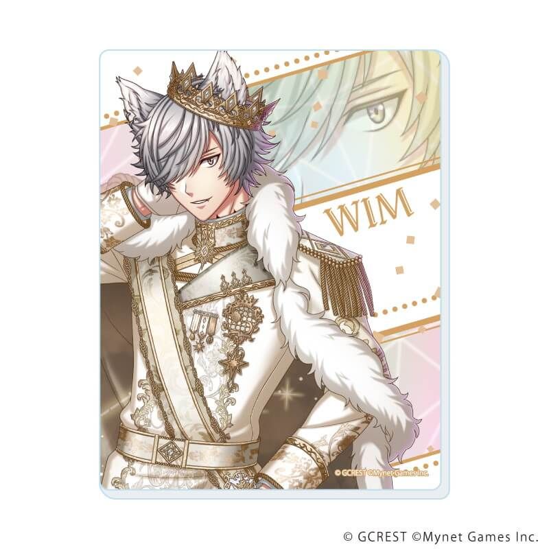 アクリルカード「夢王国と眠れる100人の王子様」09/ブラインド(8種)(公式イラスト)