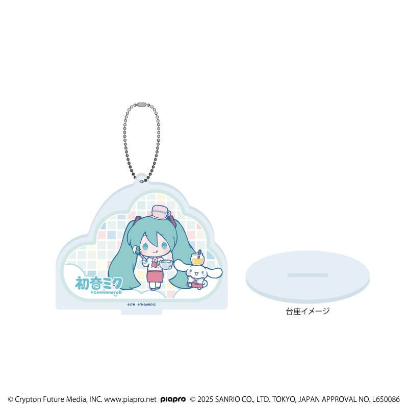 アクリルスタンドキーホルダー「初音ミク×シナモロール」12/(コラボイラスト)