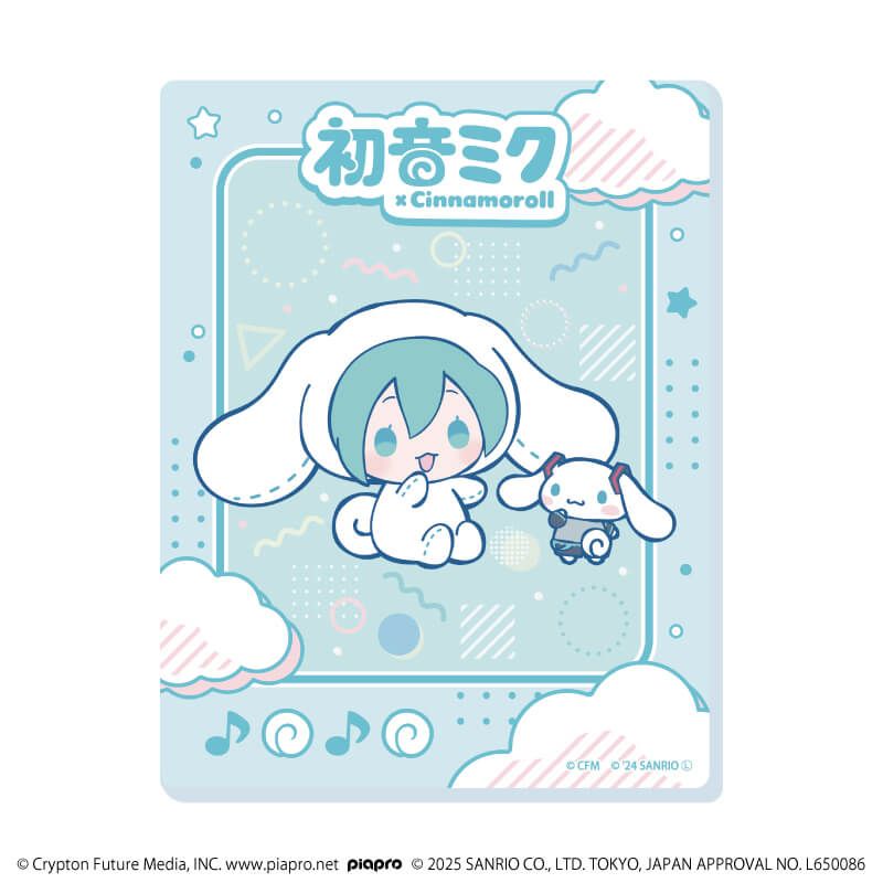 アクリルカード「初音ミク×シナモロール」02/コンプリートBOX(全12種)(コラボイラスト)