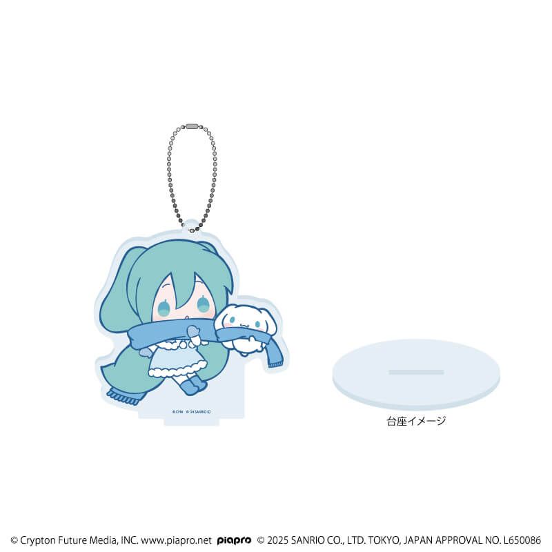 アクリルスタンドキーホルダー「初音ミク×シナモロール」08/(コラボイラスト)