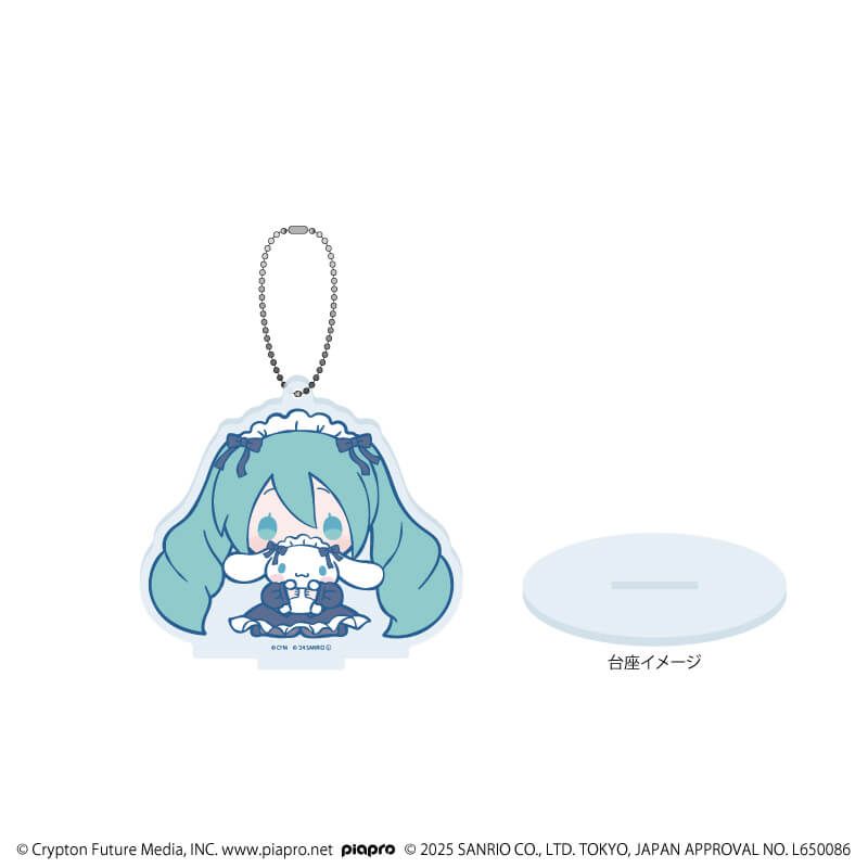 アクリルスタンドキーホルダー「初音ミク×シナモロール」06/(コラボイラスト)