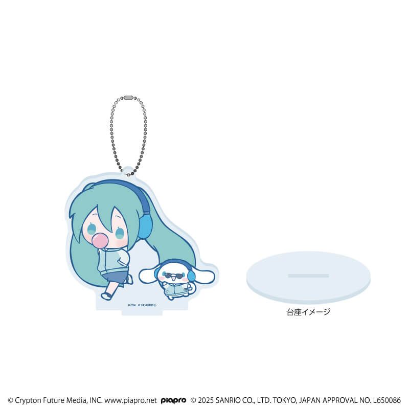 アクリルスタンドキーホルダー「初音ミク×シナモロール」05/(コラボイラスト)