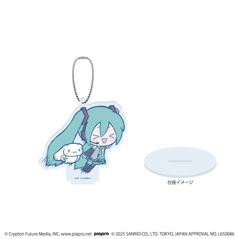 アクリルスタンドキーホルダー「初音ミク×シナモロール」03/(コラボイラスト)