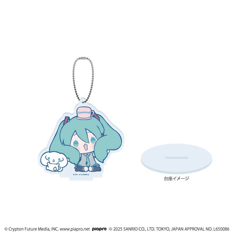 アクリルスタンドキーホルダー「初音ミク×シナモロール」02/(コラボイラスト)