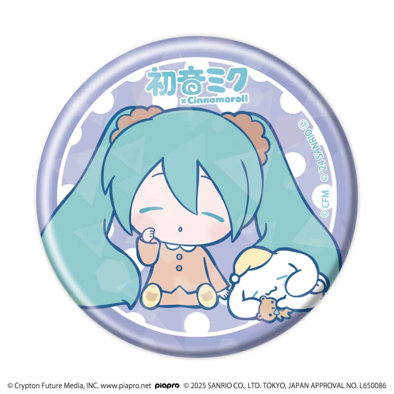 ホログラム缶バッジ(57mm)「初音ミク×シナモロール」01/コンプリートBOX(全9種)(コラボイラスト)