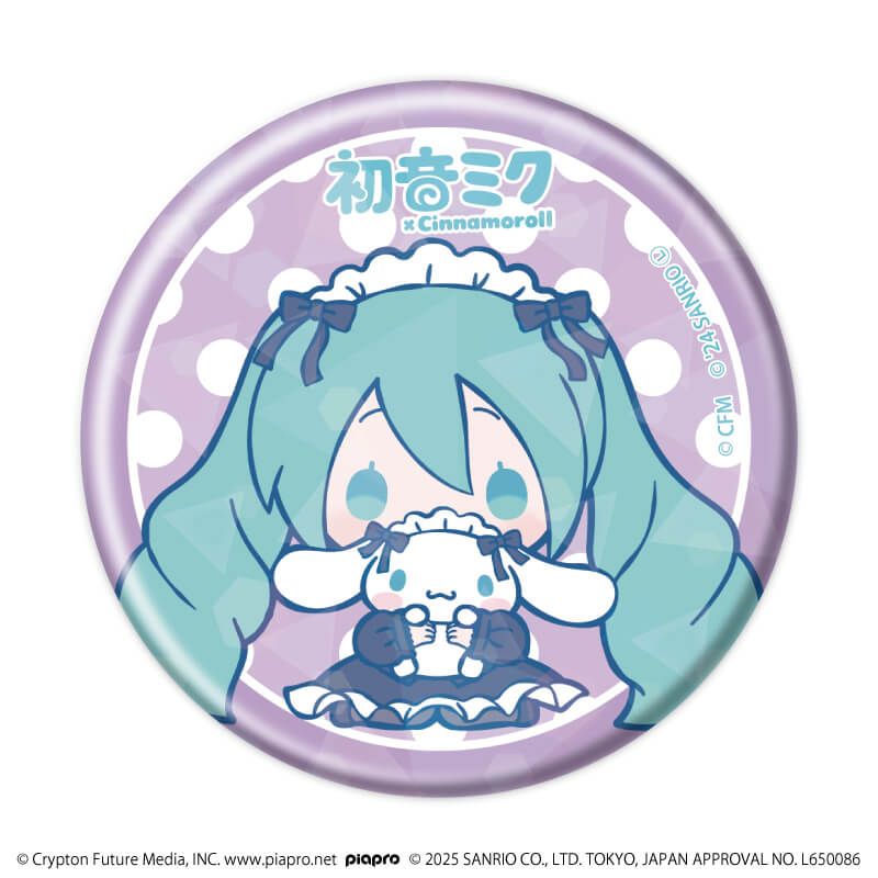 ホログラム缶バッジ(57mm)「初音ミク×シナモロール」01/コンプリートBOX(全9種)(コラボイラスト)