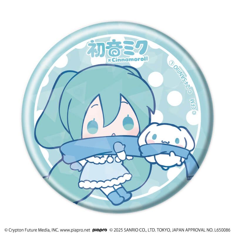 未開封 しろあいす クロムジ Ci flower ボールチェーン缶バッジ ボカロ 未開封 しろあいす クロムジ Ci flower ボールチェーン缶バッジ