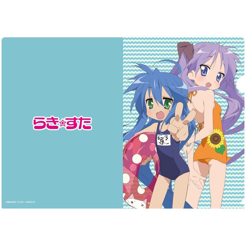 らき☆すた ネットアイドル マイスター 泉こなた 柊かがみ