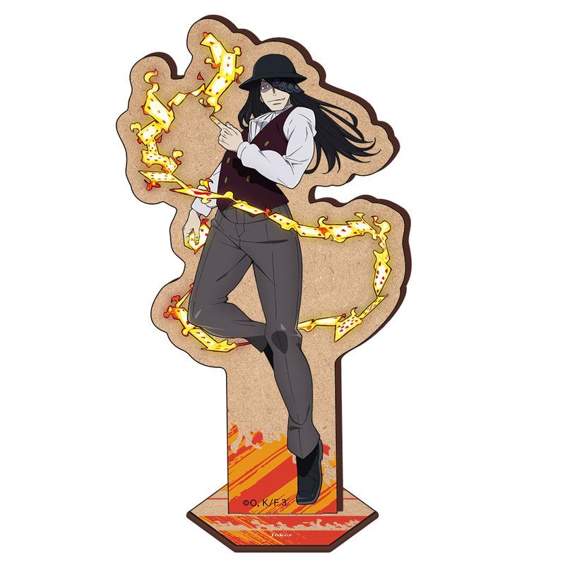炎炎ノ消防隊 参ノ章 木製キャラスタンド ジョーカー