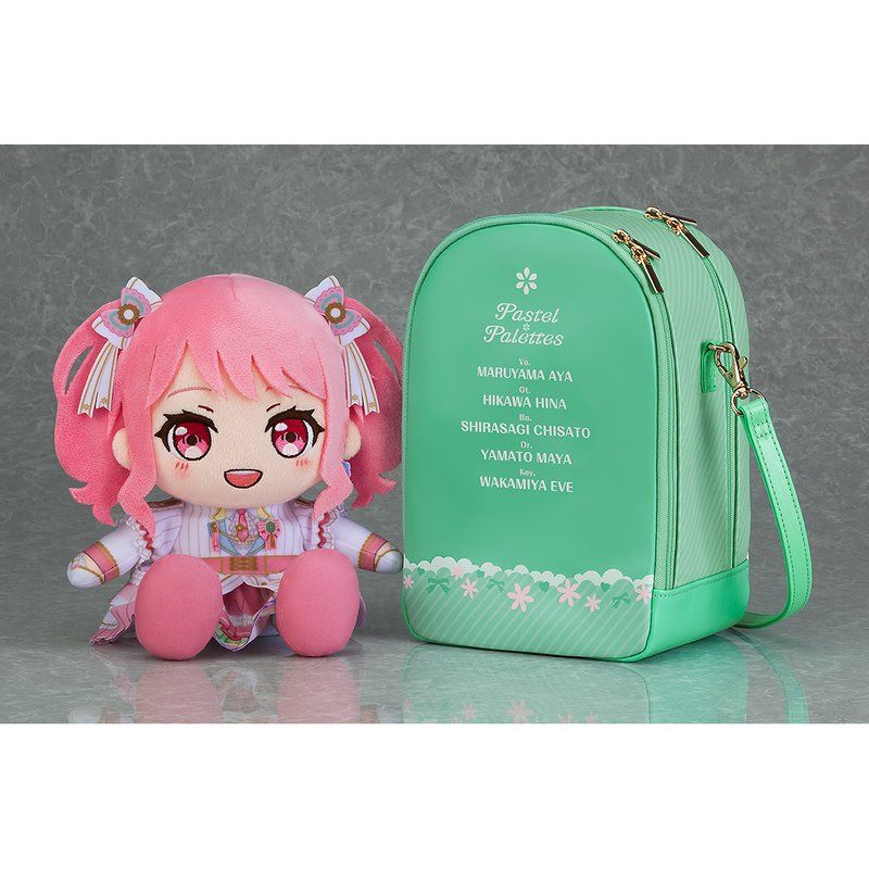 バンドリ ぬいぐるみ おでかけポシェット MyGO!!!!! 2個 BanG Dream!_