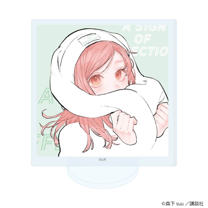 アクリルぷちスタンド「ゆびさきと恋々」01/ブラインド(5種)(公式イラスト)