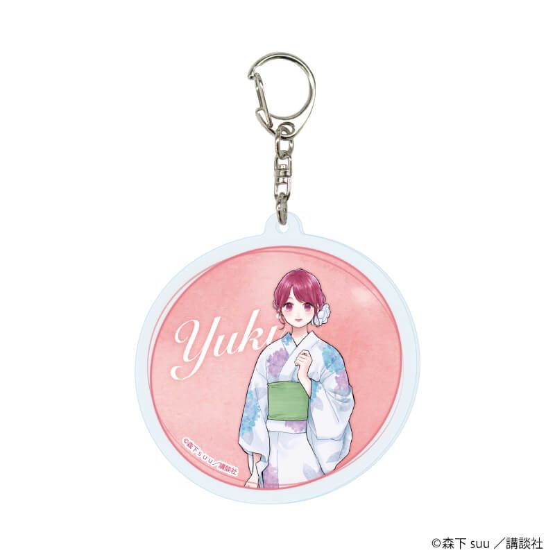 アクリルキーホルダー「ゆびさきと恋々」03/ブラインド(5種)(描き下ろしイラスト)