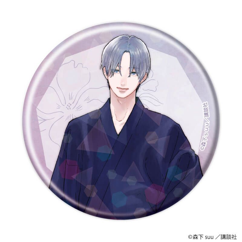 ホログラム缶バッジ(57mm)「ゆびさきと恋々」01/ブラインド(5種)(描き下ろしイラスト)