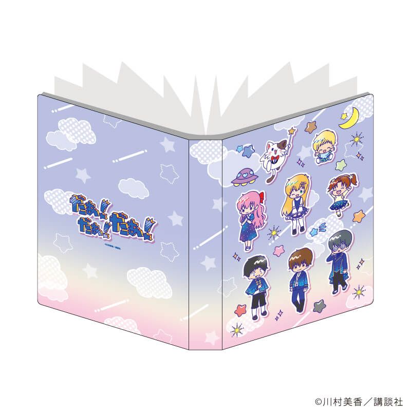 【まとめ売りセット】アニメグッズ シール カード ポストカード グッズ-セットもの】アニメ「鬼滅の刃」 ポストカード＆カード