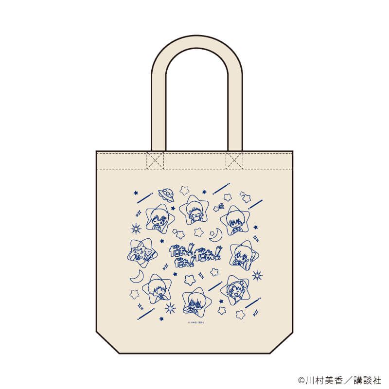 キャラトートバッグ「だぁ！だぁ！だぁ！」01/集合デザイン 星空ファッションver.(Candy artイラスト)