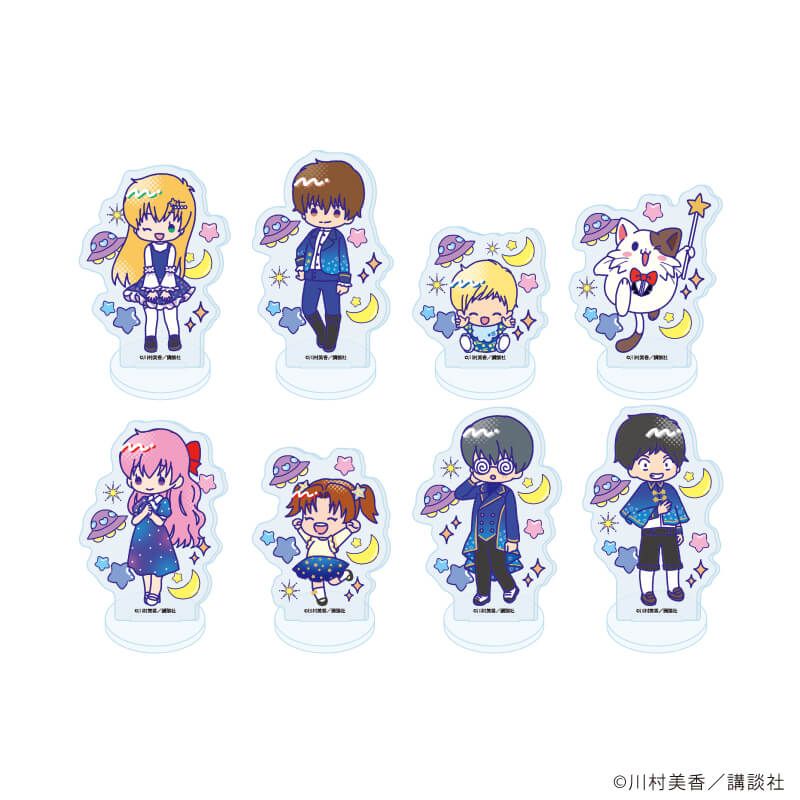 アクリルぷちスタンド「だぁ！だぁ！だぁ！」02/星空ファッションver. コンプリートセット(全8種)(Candy artイラスト)