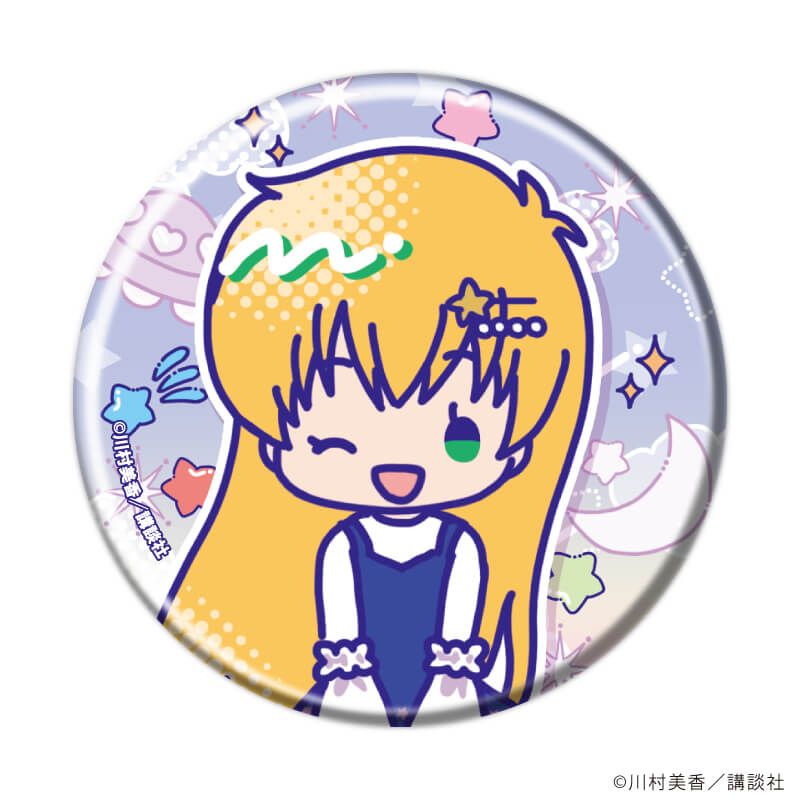 缶バッジ「だぁ！だぁ！だぁ！」04/星空ファッションver. コンプリートセット(全8種)(Candy artイラスト)