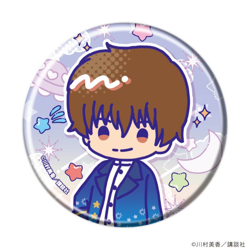 缶バッジ「だぁ！だぁ！だぁ！」04/星空ファッションver. コンプリートセット(全8種)(Candy artイラスト)