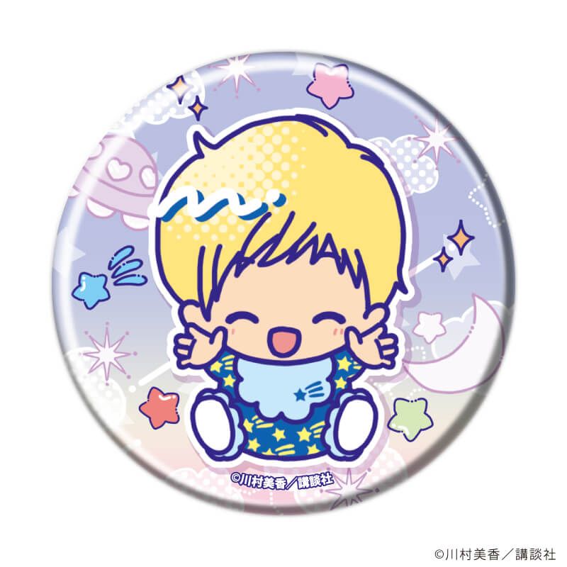 缶バッジ「だぁ！だぁ！だぁ！」04/星空ファッションver. コンプリートセット(全8種)(Candy artイラスト)