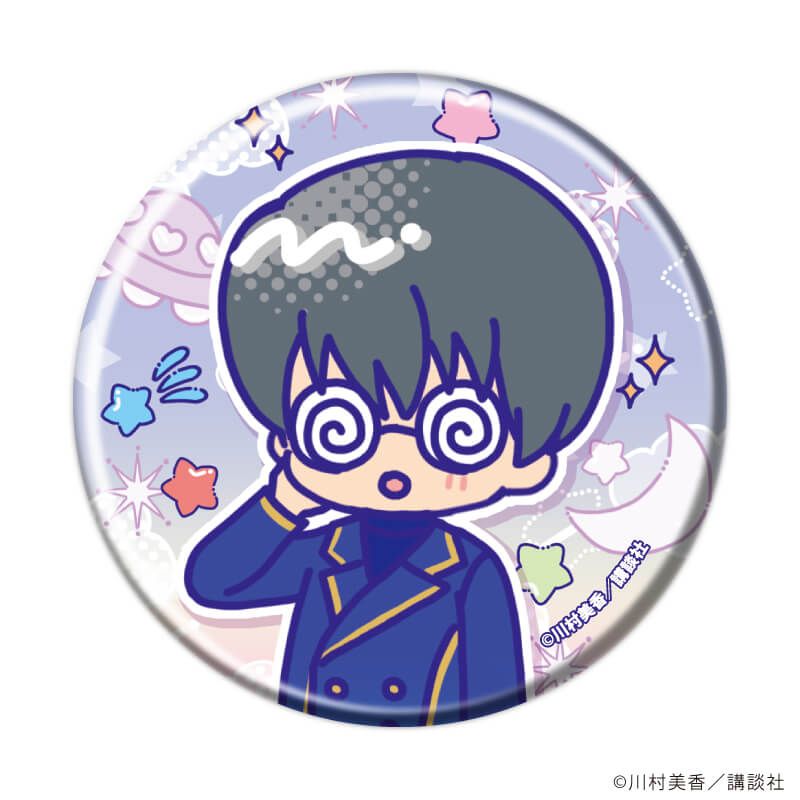 缶バッジ「だぁ！だぁ！だぁ！」04/星空ファッションver. コンプリートセット(全8種)(Candy artイラスト)