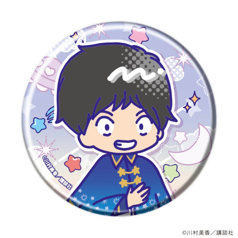 缶バッジ「だぁ！だぁ！だぁ！」04/星空ファッションver. コンプリートセット(全8種)(Candy artイラスト)