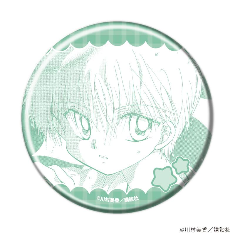 缶バッジ「だぁ！だぁ！だぁ！」03/コンプリートセット(全8種)(公式イラスト)